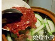 絲瓜豬肝瘦肉湯的做法圖解7