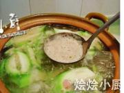 絲瓜豬肝瘦肉湯的做法圖解9