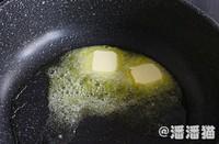 蔬菜義麵濃湯的做法圖解2