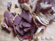 大雁菌燉臘肉的做法圖解1