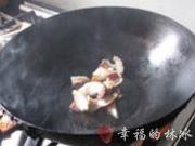大雁菌燉臘肉的做法圖解3