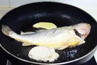 紅燒黃花魚的做法圖解3