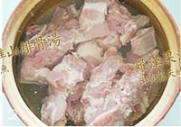 羅漢果淮山豬骨湯的做法圖解2