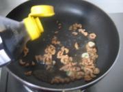 開洋蔥油拌麵的做法圖解5