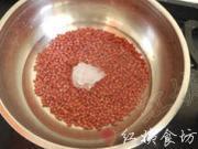紅豆刨冰的做法圖解4