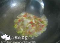 雙椒熏肉湯麵的做法圖解2