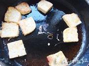 焦溜豆腐的做法圖解4