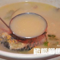 橄欖鯽魚湯的做法