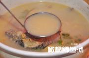 橄欖鯽魚湯的做法圖解12