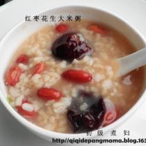 紅棗花生大米粥的做法