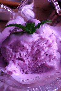 義大利蛋白莓果冰淇淋的做法圖解10