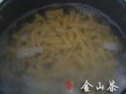 咖喱義麵的做法圖解1