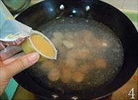 蛤蜊黃瓜湯的做法圖解4