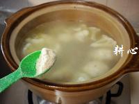 菜花蝦米排骨湯的做法圖解10