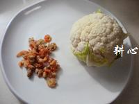 菜花蝦米排骨湯的做法圖解1