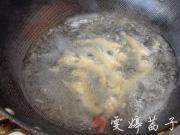 黃魚濃汁海鮮麵的做法圖解1
