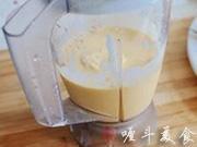 芒果冰淇淋奶昔的做法圖解3