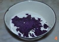 紫薯饅頭的做法圖解4