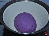 紫薯饅頭的做法圖解5