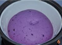 紫薯饅頭的做法圖解6
