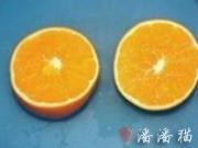 鮮橙蒸蛋的做法圖解1