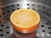 鮮橙蒸蛋的做法圖解6