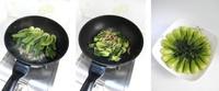 蟹味菇炒小油菜的做法圖解4