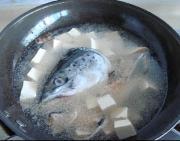 三文魚頭湯的做法圖解5