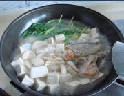 三文魚頭湯的做法圖解6