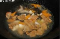 菱角瘦肉湯的做法圖解6