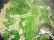青菜味增湯的做法圖解5