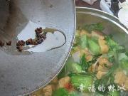 油豆腐青菜湯的做法圖解10
