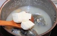 天麻魚頭湯的做法圖解6