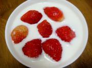 草莓酸奶的做法圖解7