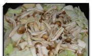 蟹味菇多寶湯的做法圖解5