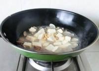黃豆文蛤豆腐湯的做法圖解6