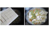 鮮菱蝦仁豆腐湯的做法圖解6